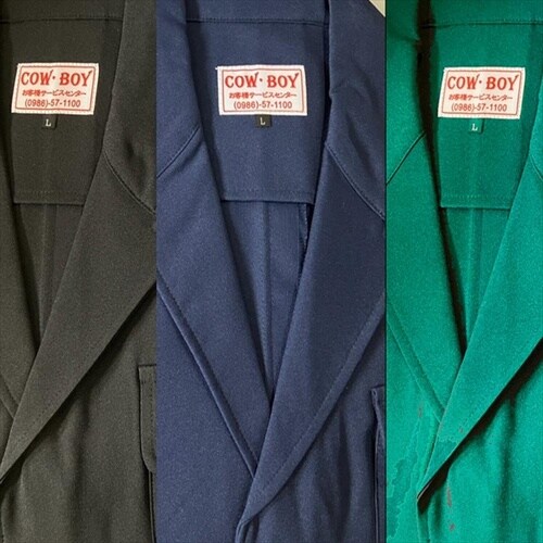 畜産コート【長袖・厚地】長袖ウルトラブラック4L