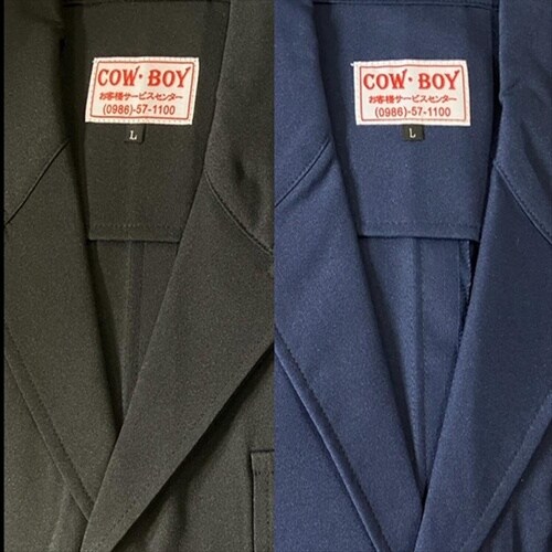 畜産コート【半袖・薄地】半袖ネイビー3L