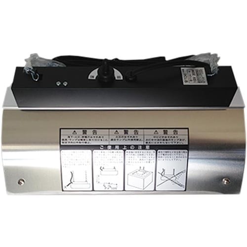 畜産用メトロヒーター(HQT−3102M)