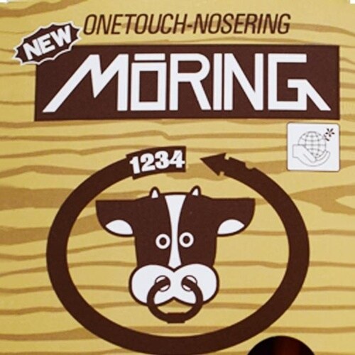 モーリング(ワンタッチ鼻カン)10個入橙