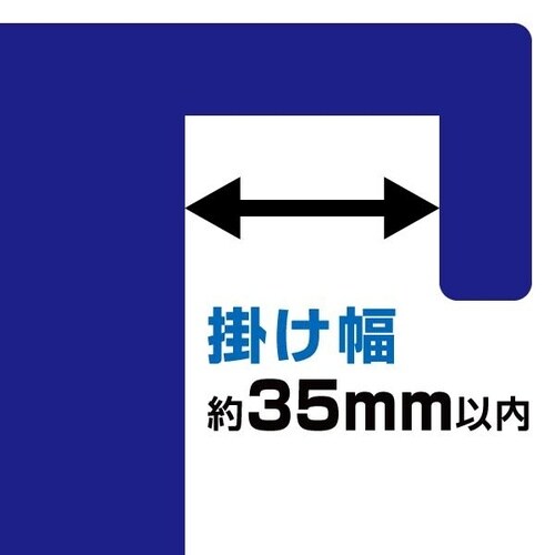 フィードペイル8Q2個入赤