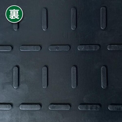 牛床マット(ヘルシーマット) C20A−0007