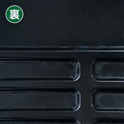 牛床マット(ヘルシーマット) C20A−0008