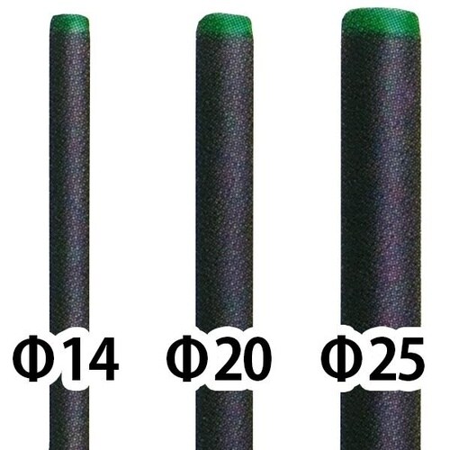 グラスポール10本入 C20A−0425