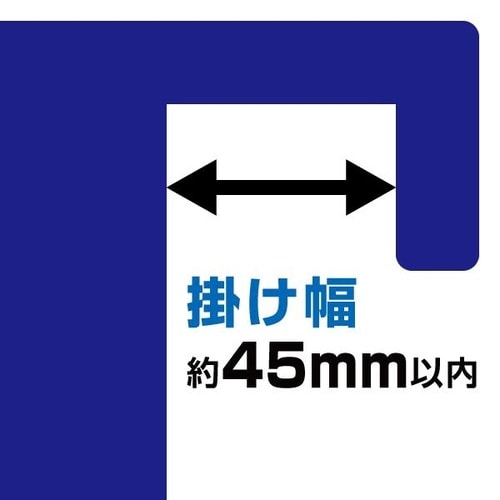 フィードバケット12Q緑