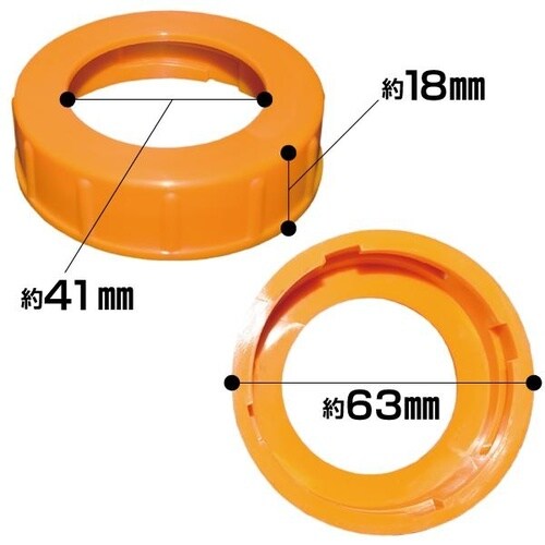 マミーボトル和牛用 C20A−0314