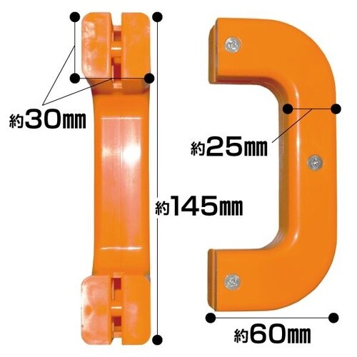 マミーボトル和牛用 C20A−0314