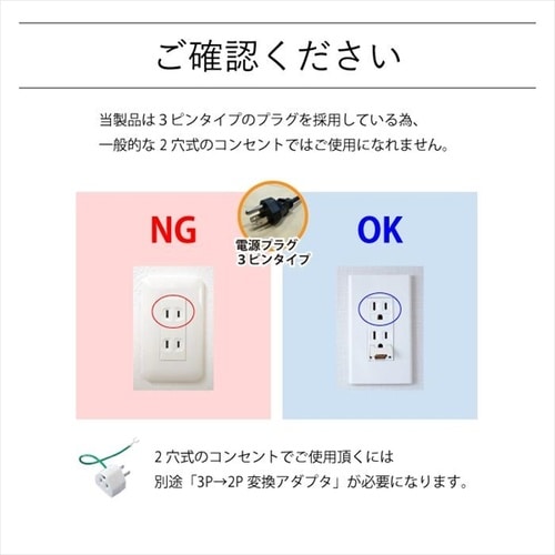 カラス撃退レーザー本体