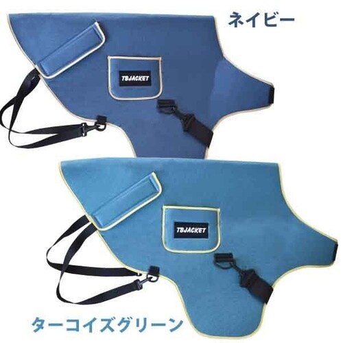 TBジャケットネイビー C20A−0777