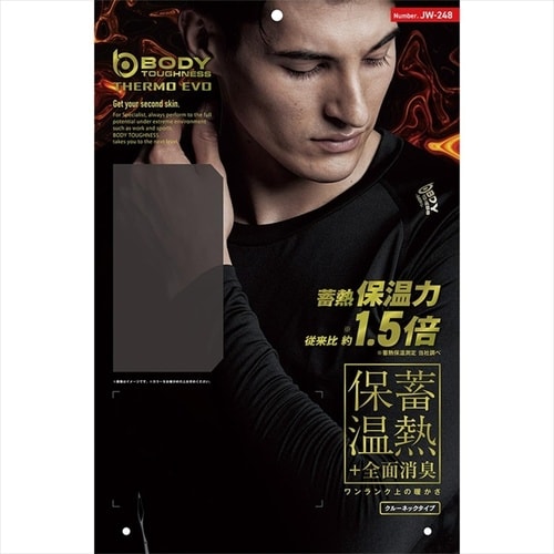 BTPストレッチサーモクルーシャツS BK