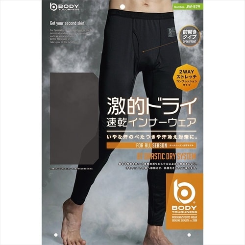 BTdrasticDRY前開LパンツL BK