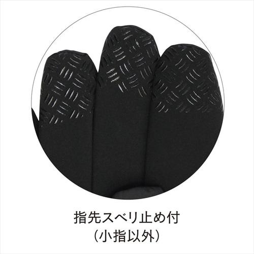 ホットエース撥水手袋L