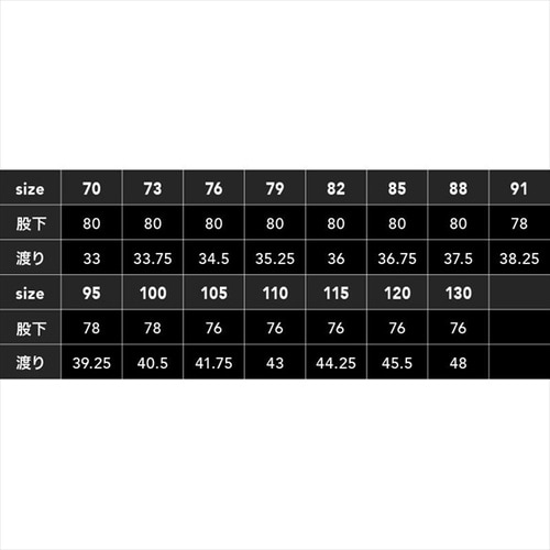 ワンタックスラックス ミントG 100