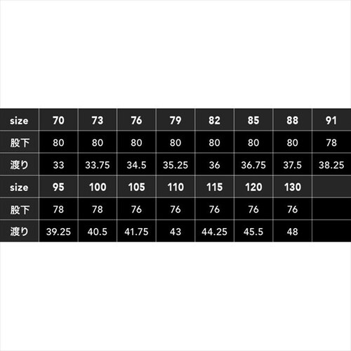 ワンタックカーゴパンツ FG 95