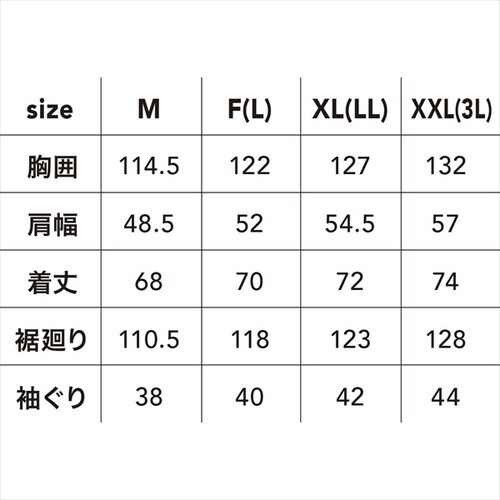 フードベスト ブラウン M