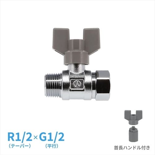 ボールバルブ 呼13 GA−EE003