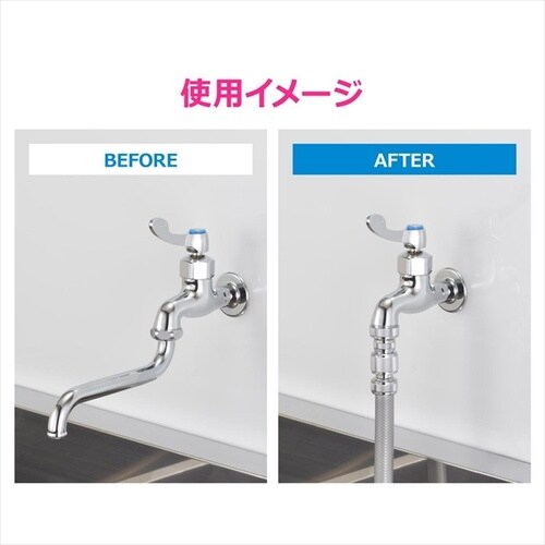 1/2ネジ取出しニップル 大