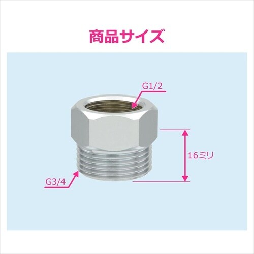平行ブッシング 10個