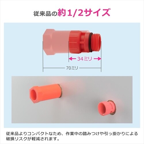 キャップラグ 赤 10個
