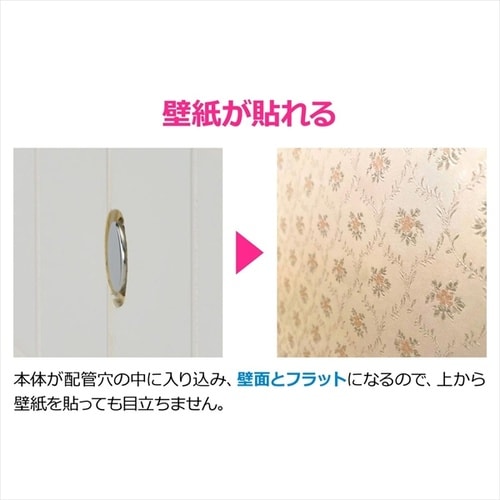 給水プラグ 呼13用 10個