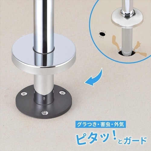 給水管用送りワン 呼13用 GA−KB109