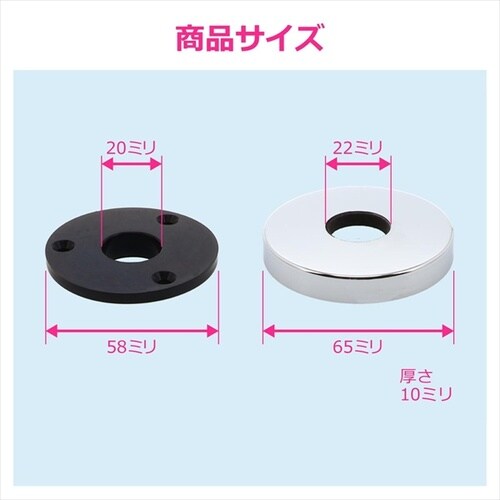 給水管用送りワン 呼13用 GA−KB109