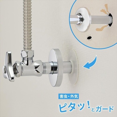 給水管用送りワン 呼13用 GA−KB110