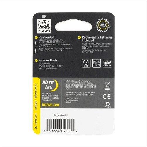 スポットリット レッド