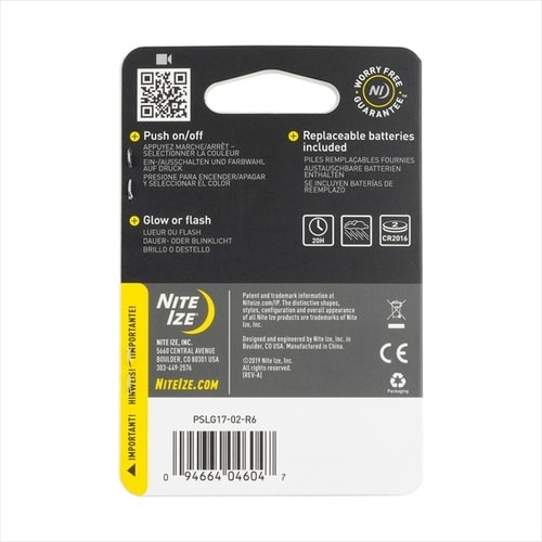 スポットリット プラスチック ライム