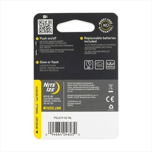 スポットリット プラスチック オレンジ