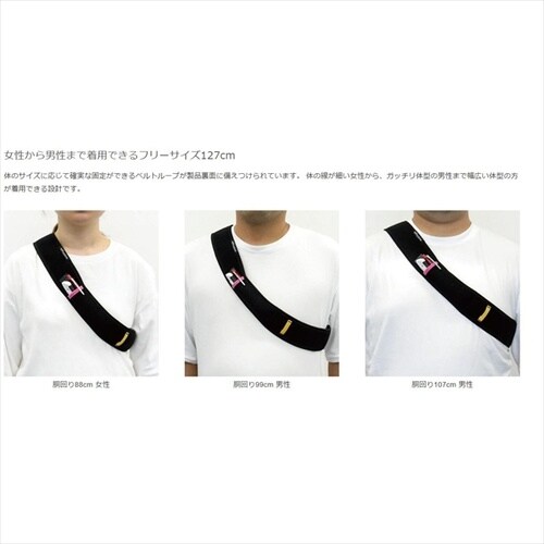 Plusone 作業着LikeX