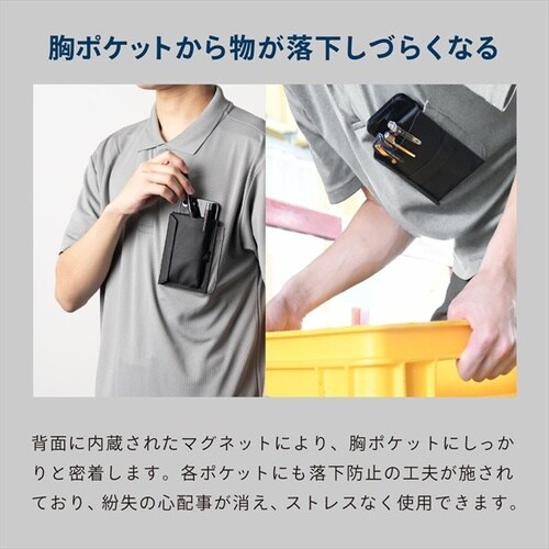 EXPOKKE ブラック