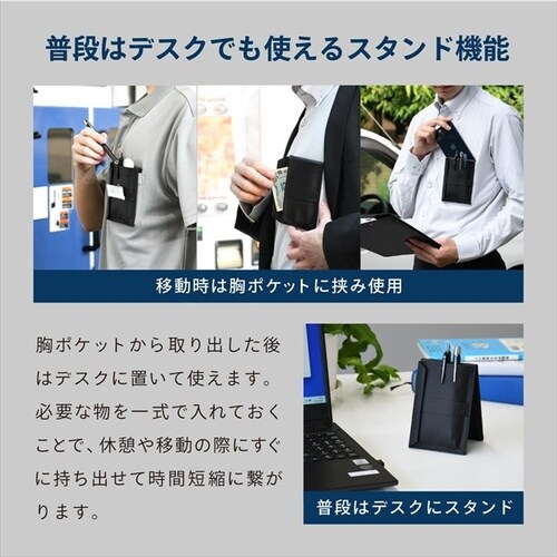 EXPOKKE ブラック