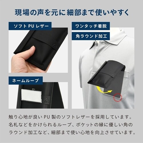 EXPOKKE ブラック