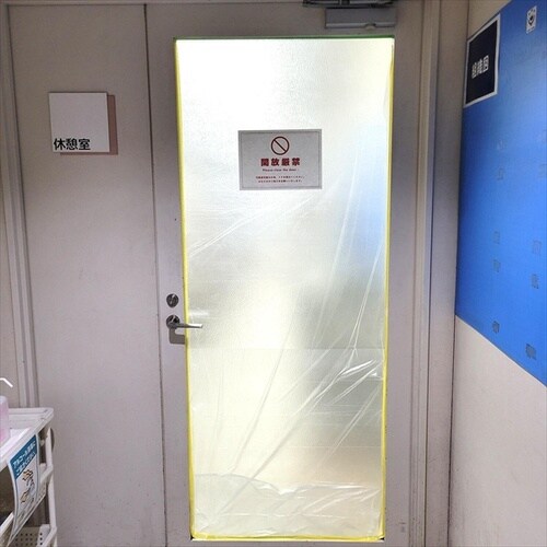 透明マスカー1100ミリx15M