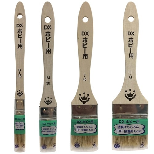 DXホビー用 55mm(LLー55)