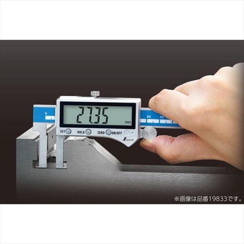 デジタルノギス インサイド測定200mm