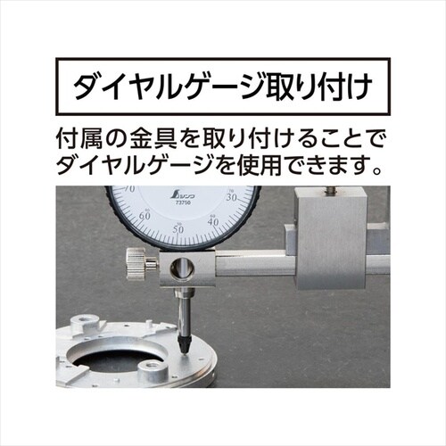 デジタルハイトゲージ600mmハンドル付