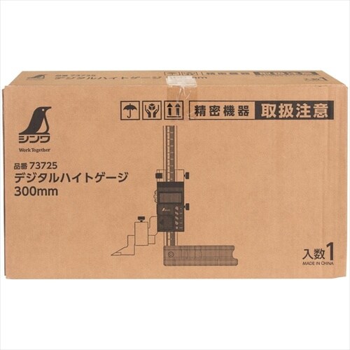 デジタルハイトゲージ 300mm