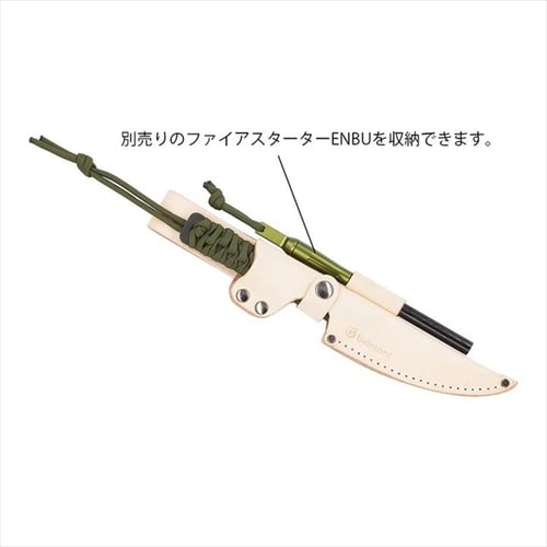 フィールドナイフIP−倭−yamato