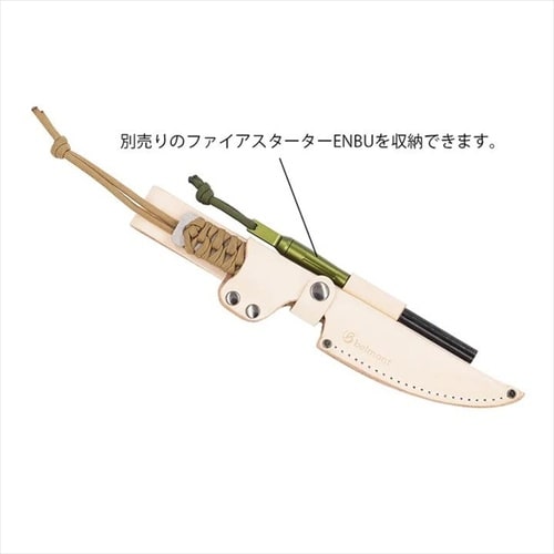 フィールドナイフ−倭−yamato