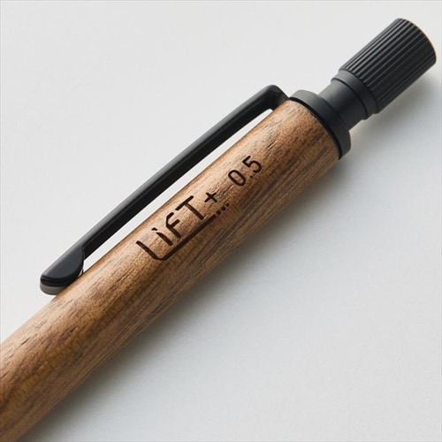 LIFT+シャープペンWalnut