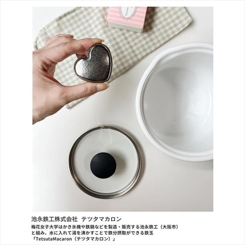 鉄玉 テツタマカロン