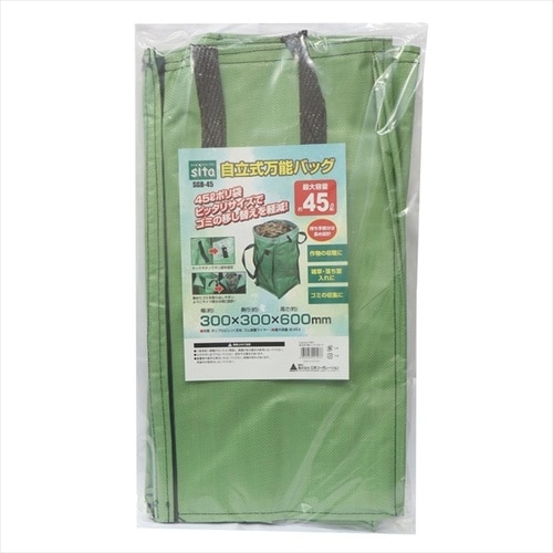 Sita 自立式万能バッグ SGB−45