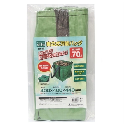 Sita 自立式万能バッグ SGB−70