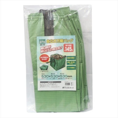 Sita 自立式万能バッグ SGB−145