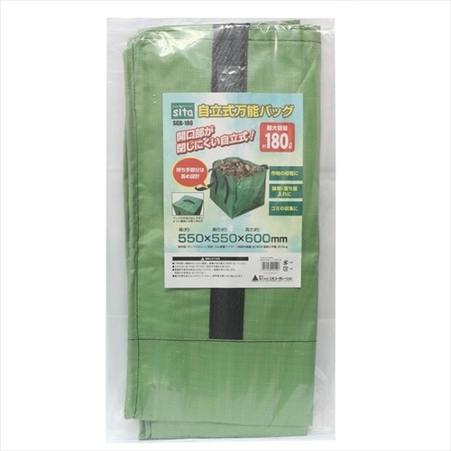 Sita 自立式万能バッグ SGB−180