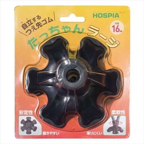 たっちゃんラージ 16mm 赤