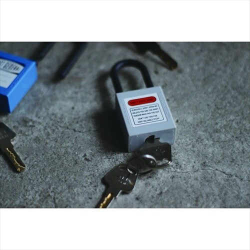 ナイロン南京錠 GY