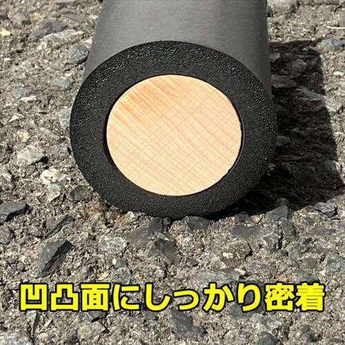 養生テープ圧着ローラー スペア
